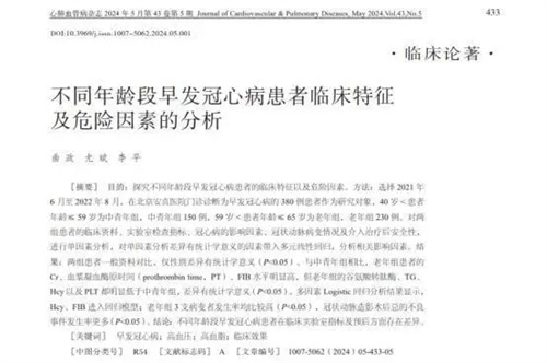 图片细节说明